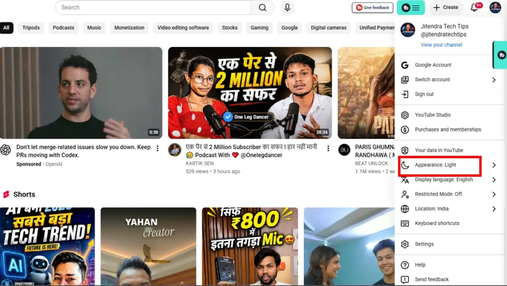 YouTube Dark Theme Enable Kaise Kare in Hindi best ways! 4 PC YouTube Dark Mode