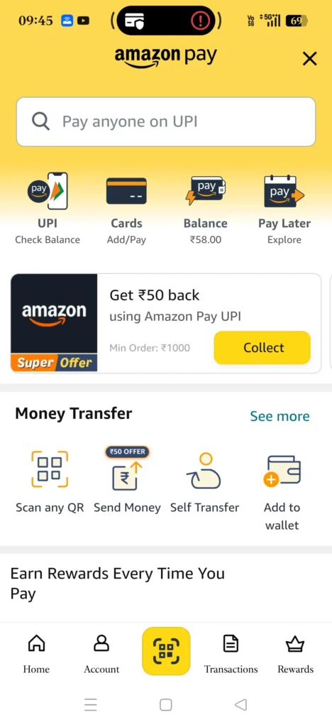 amazon pay home screen