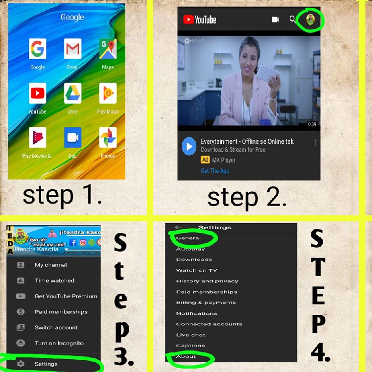 YouTube Dark Theme Enable Kaise Kare in Hindi best ways! 2 mobile me youtube dark theme kaise on karen