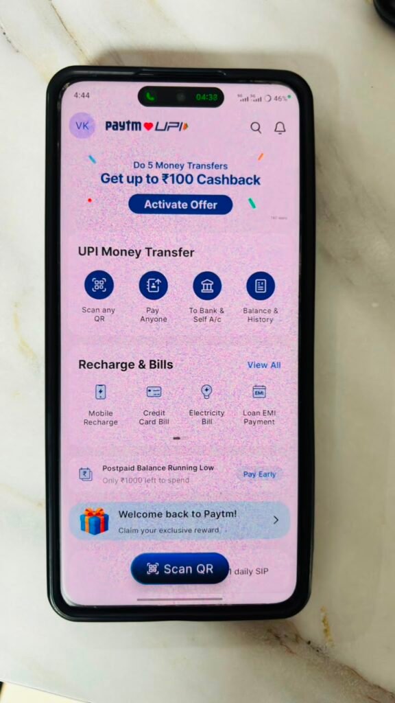 paytm app homepage 