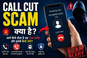 Call Cut Scam Kya Hai feature image in Hindi showing missed call scam, cyber fraud warning, suspicious incoming call, smartphone security and scam alert | JitendraTechTips